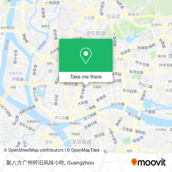 聚八方广州怀旧风味小吃 map