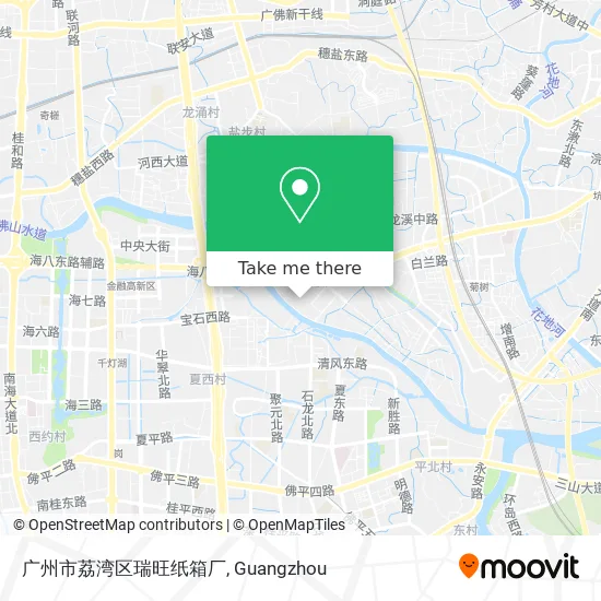 广州市荔湾区瑞旺纸箱厂 map