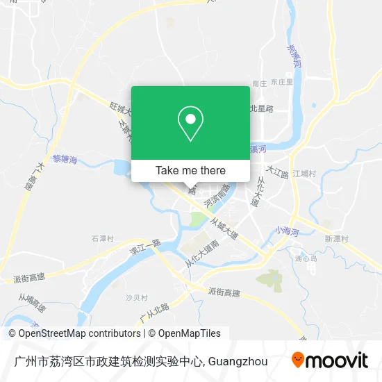 广州市荔湾区市政建筑检测实验中心 map