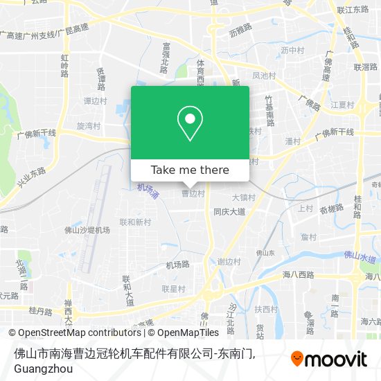 佛山市南海曹边冠轮机车配件有限公司-东南门 map