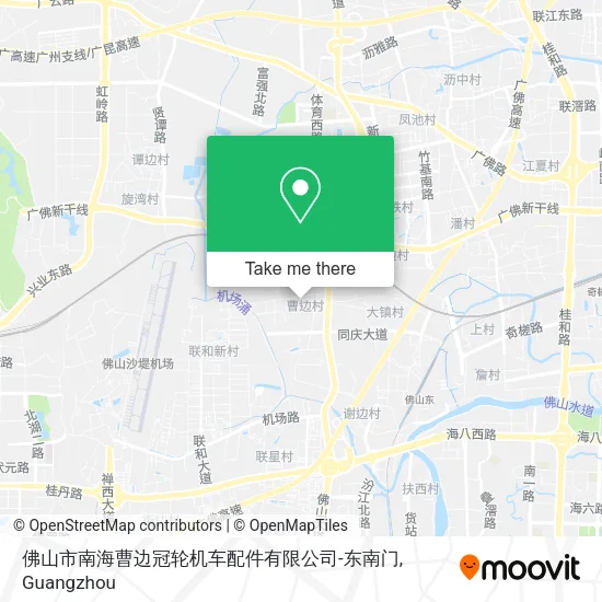佛山市南海曹边冠轮机车配件有限公司-东南门 map