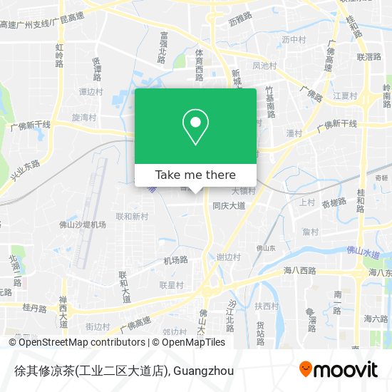 徐其修凉茶(工业二区大道店) map