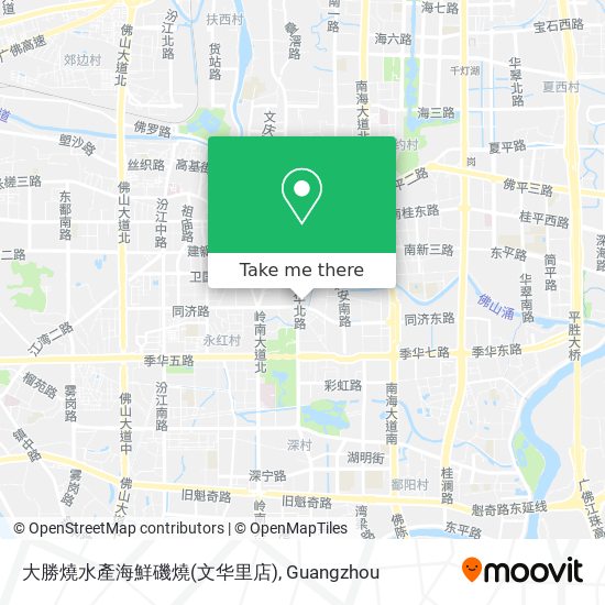 大勝燒水產海鮮磯燒(文华里店) map
