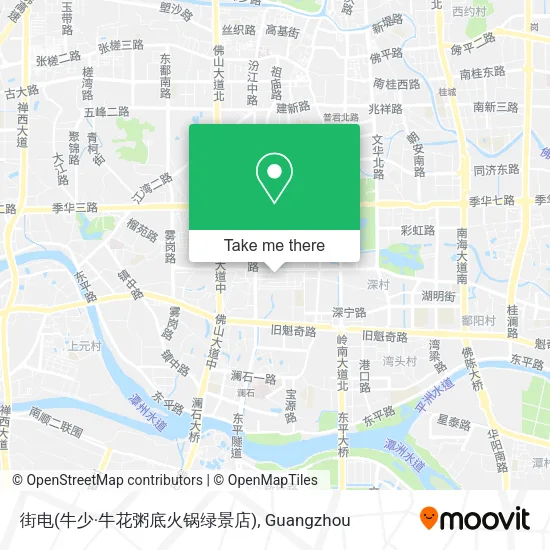 街电(牛少·牛花粥底火锅绿景店) map