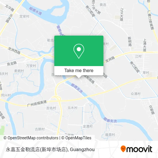 永嘉五金勒流店(新埠市场店) map
