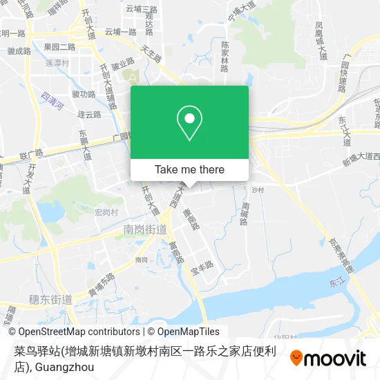 菜鸟驿站(增城新塘镇新墩村南区一路乐之家店便利店) map