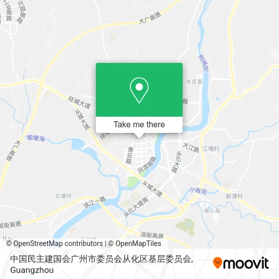 中国民主建国会广州市委员会从化区基层委员会 map