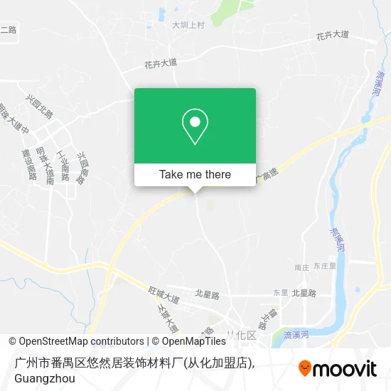 广州市番禺区悠然居装饰材料厂(从化加盟店) map