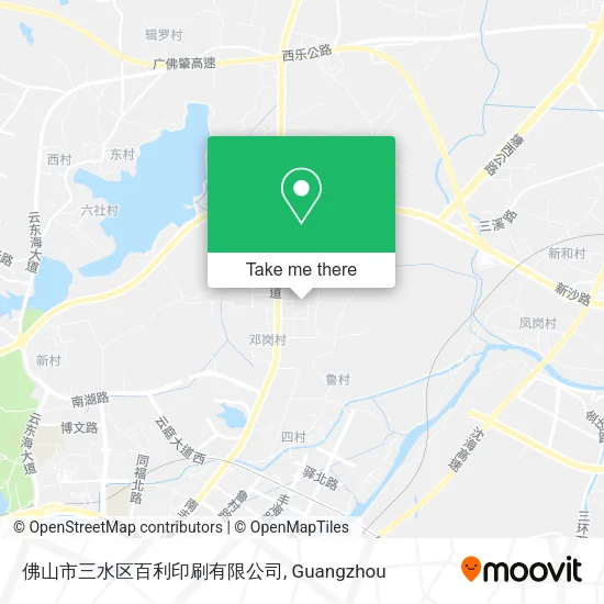 佛山市三水区百利印刷有限公司 map