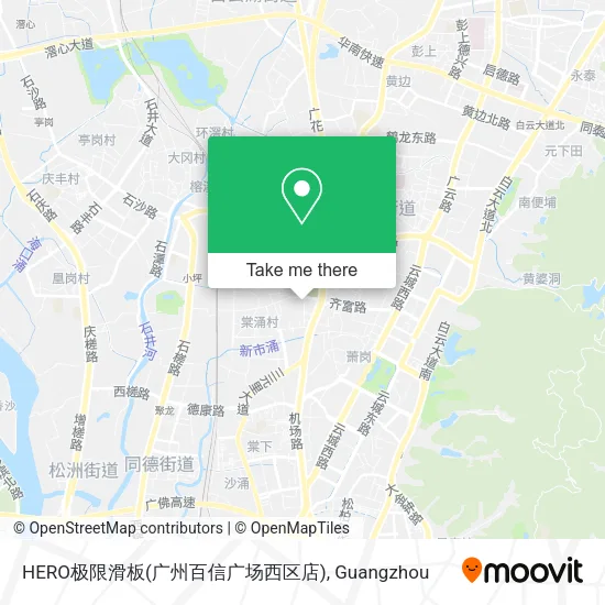 HERO极限滑板(广州百信广场西区店) map