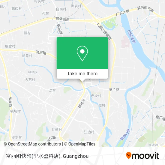 富丽图快印(里水盈科店) map