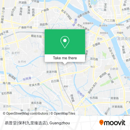 易普堂(保利九里臻选店) map