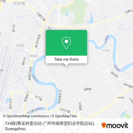 734路(寮采村委总站-广州华南商贸职业学院总站) map