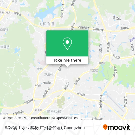客家婆山水豆腐花(广州总代理) map
