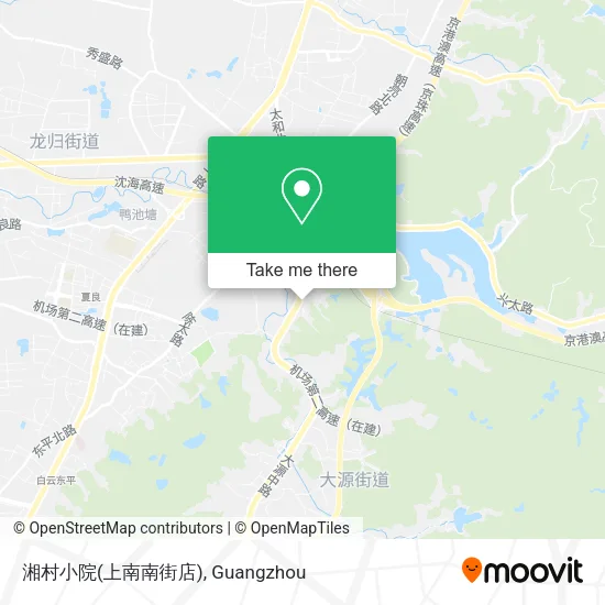 湘村小院(上南南街店) map