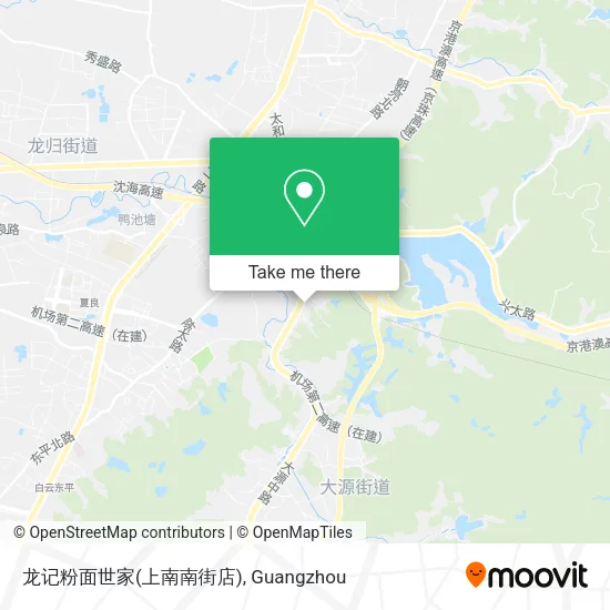 龙记粉面世家(上南南街店) map