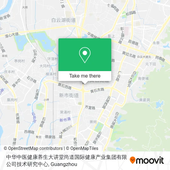 中华中医健康养生大讲堂尚道国际健康产业集团有限公司技术研究中心 map