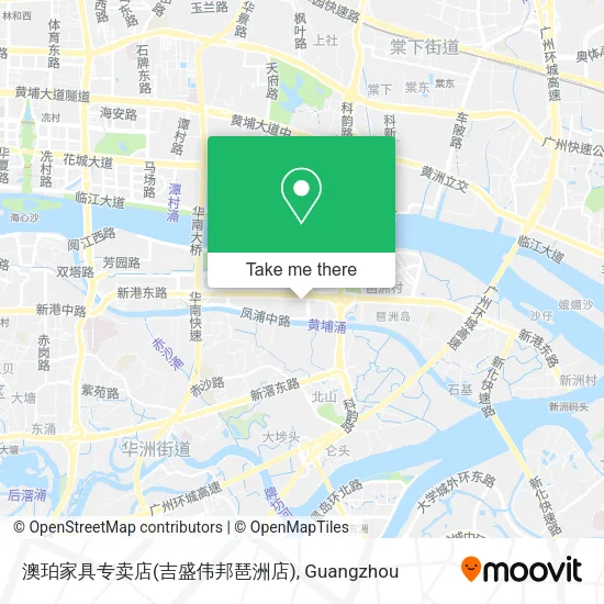 澳珀家具专卖店(吉盛伟邦琶洲店) map