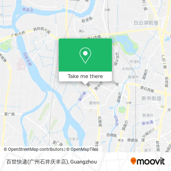 百世快递(广州石井庆丰店) map
