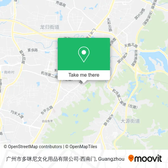 广州市多咪尼文化用品有限公司-西南门 map