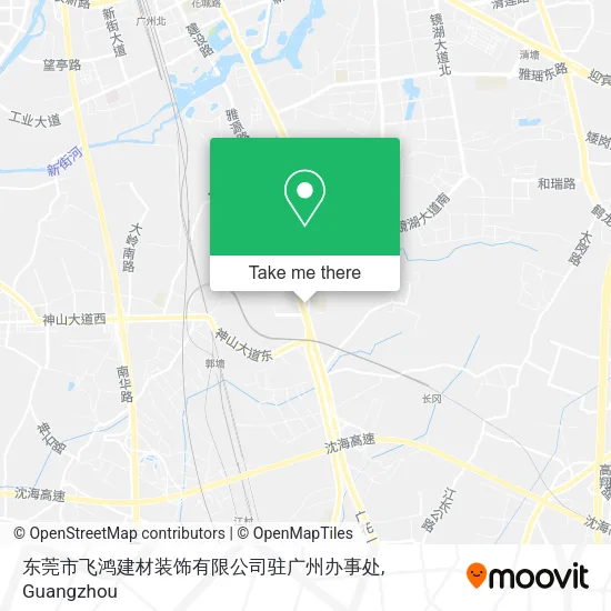 东莞市飞鸿建材装饰有限公司驻广州办事处 map