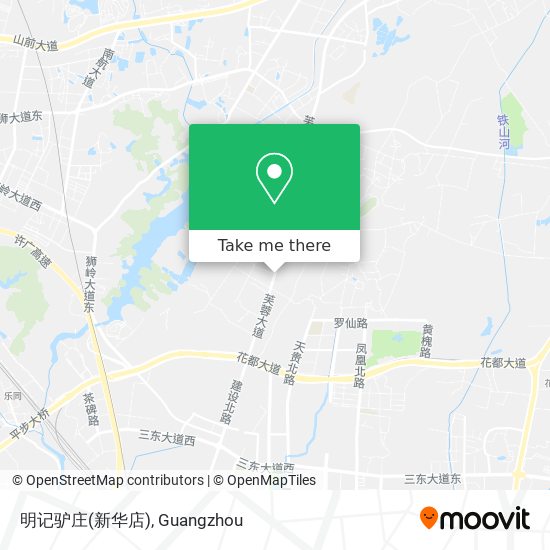 明记驴庄(新华店) map