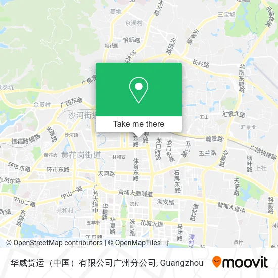 华威货运（中国）有限公司广州分公司 map
