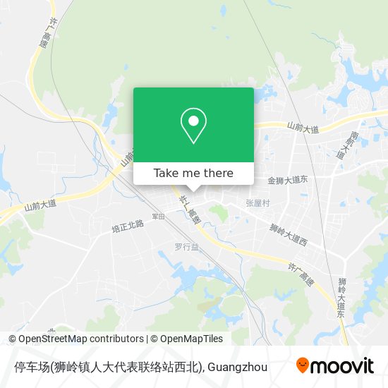 停车场(狮岭镇人大代表联络站西北) map