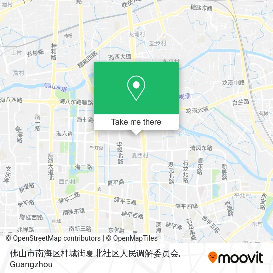佛山市南海区桂城街夏北社区人民调解委员会 map