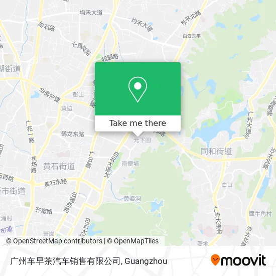 广州车早茶汽车销售有限公司 map
