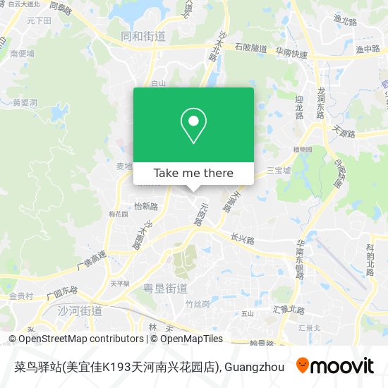 菜鸟驿站(美宜佳K193天河南兴花园店) map