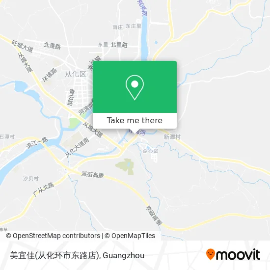 美宜佳(从化环市东路店) map