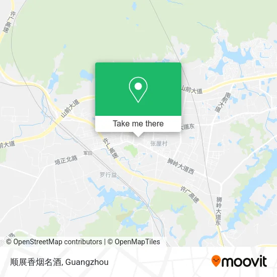 顺展香烟名酒 map