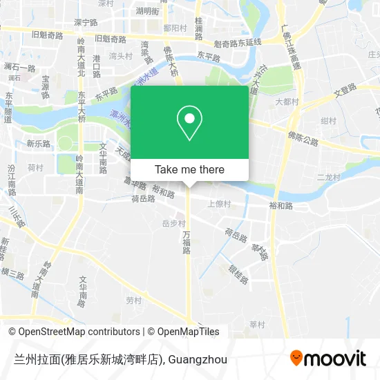 兰州拉面(雅居乐新城湾畔店) map