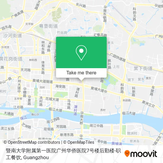 暨南大学附属第一医院广州华侨医院7号楼后勤楼-职工餐饮 map