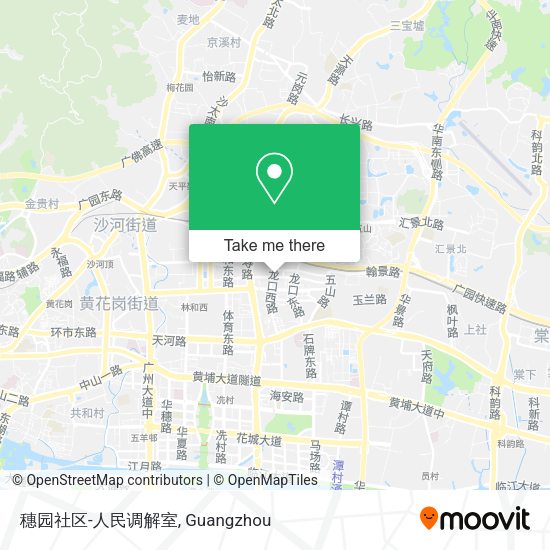 穗园社区-人民调解室 map