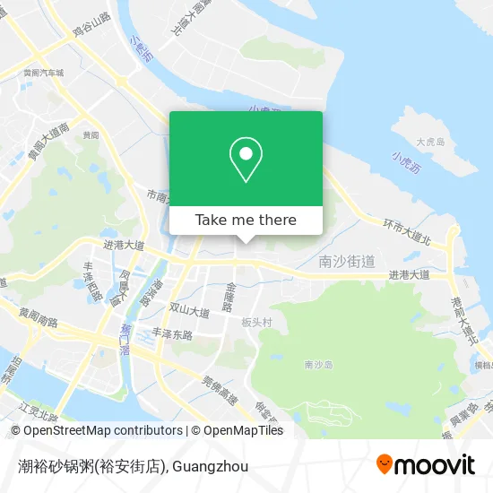 潮裕砂锅粥(裕安街店) map