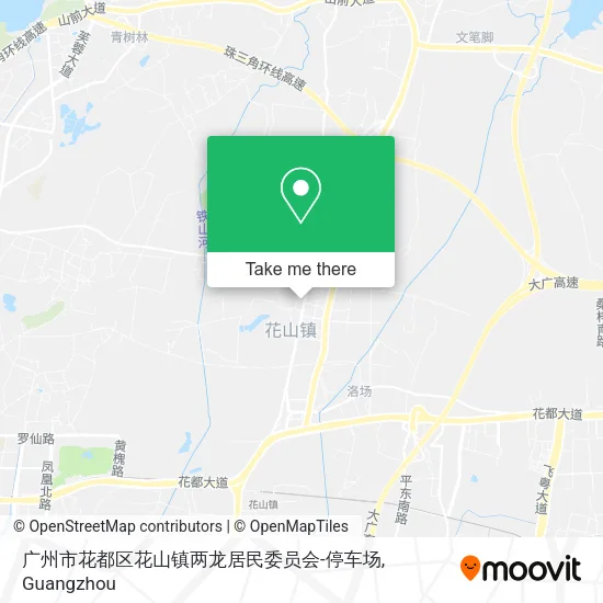 广州市花都区花山镇两龙居民委员会-停车场 map