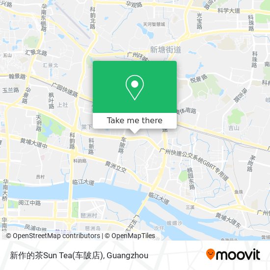 新作的茶Sun Tea(车陂店) map