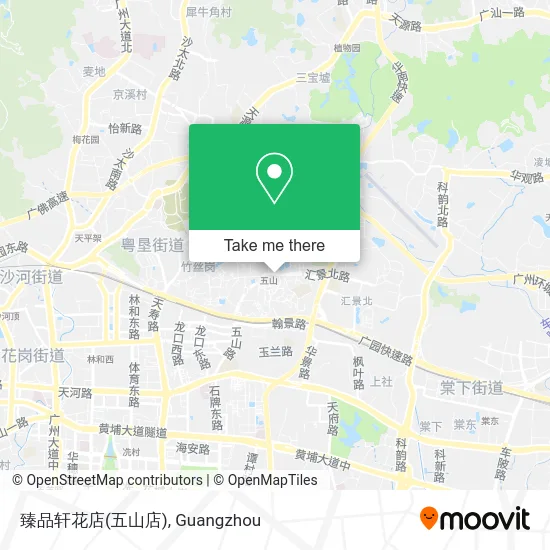 臻品轩花店(五山店) map