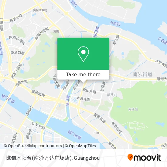 懒猫木阳台(南沙万达广场店) map