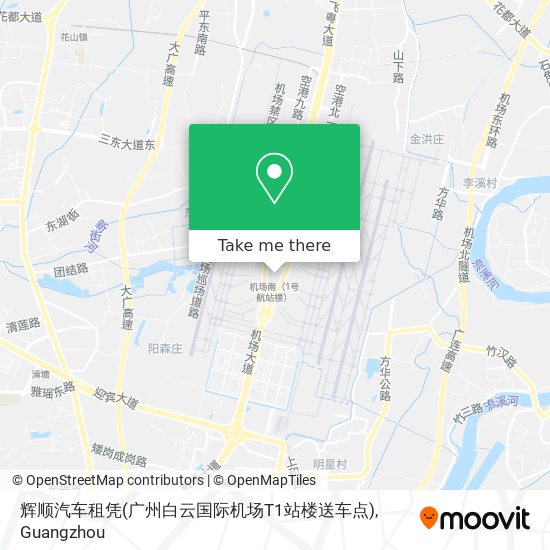 辉顺汽车租凭(广州白云国际机场T1站楼送车点) map