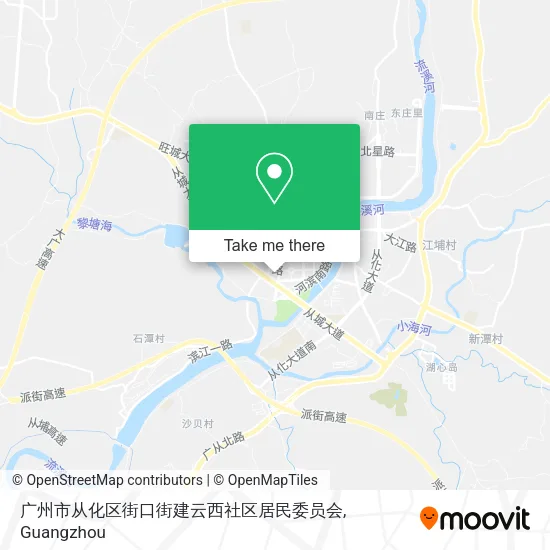 广州市从化区街口街建云西社区居民委员会 map