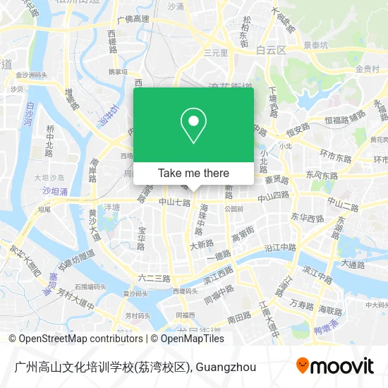 广州高山文化培训学校(荔湾校区) map