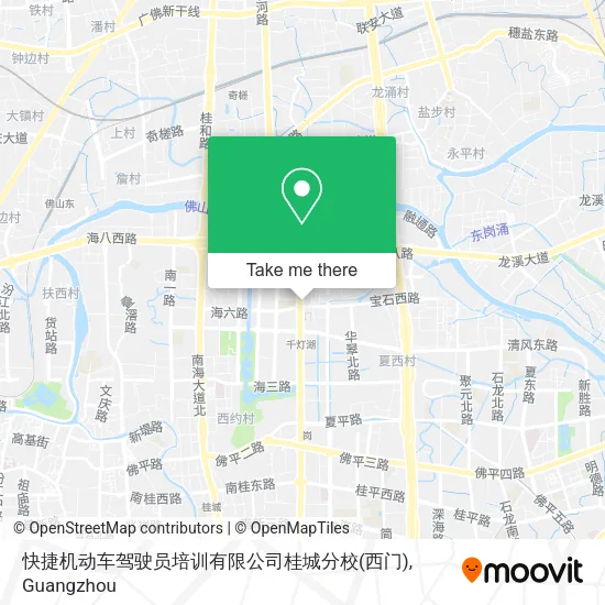 快捷机动车驾驶员培训有限公司桂城分校(西门) map