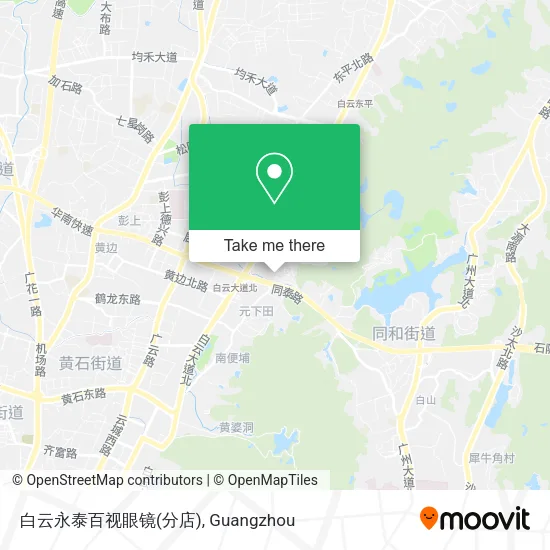 白云永泰百视眼镜(分店) map