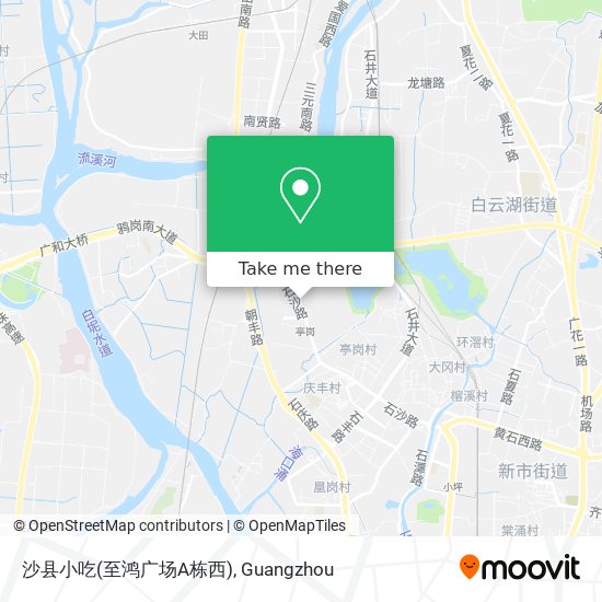 沙县小吃(至鸿广场A栋西) map