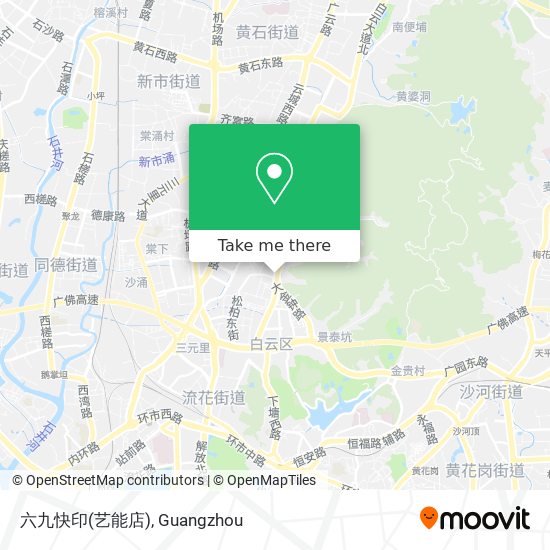 六九快印(艺能店) map