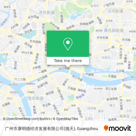 广州市康明德经济发展有限公司(德天) map