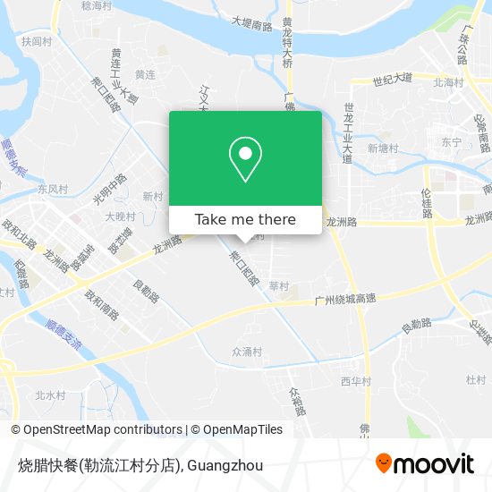 烧腊快餐(勒流江村分店) map